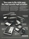 Panasonic 1970 2.jpg